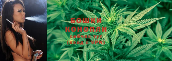 дистиллят марихуана Аксай